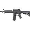 Specna Arms AEG RRA SA-E02 Edge Hal2 - Black (SPE-01-039903) - зображення 1