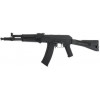 Cyma AEG CM047D CYM-01-000606 - зображення 1