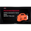 VITALS Am 6.5-110w mini (83137) - зображення 9