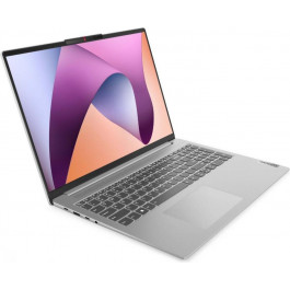   Lenovo IdeaPad Slim 5 16ABR8 Cloud Gray (82XG005BRA)