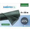 KARATZIS Cетка полимерная  для затенения 65% 4 х 50 м Зеленая (5203458762460) - зображення 1