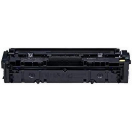   Canon 045 Black (1242C002)