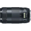 Canon EF 70-300mm f/4-5,6 IS II USM (0571C005) - зображення 1