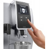 Delonghi Dinamica Plus ECAM 380.85.SB - зображення 3