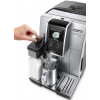 Delonghi Dinamica Plus ECAM 380.85.SB - зображення 4