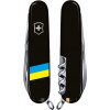 Victorinox Huntsman Ukraine Black "Прапор України" 1.3713.3_T1100u - зображення 2