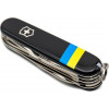 Victorinox Huntsman Ukraine Black "Прапор України" 1.3713.3_T1100u - зображення 4