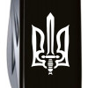 Victorinox Huntsman Ukraine Тризуб ОУН 1.3713.3_T0300u - зображення 2