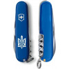 Victorinox Spartan Ukraine (1.3603_T0300u) - зображення 2