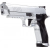 Sig Sauer Air P226 X-Five, 4,5мм silver (SIG-P226-X5-177-SLV) - зображення 3