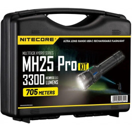   Nitecore MH25 Hunting Kit