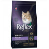 Reflex Plus Adult Cat Skin Care 1.5 кг (RFX-313) - зображення 1