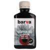 Barva для Epson L800/ L810/ L850/ L1800 (T6641) Black 180г (L800-409) I-BAR-E-L800-180-B - зображення 1