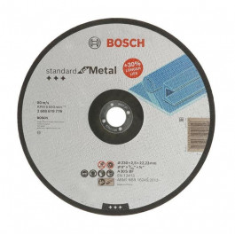   Bosch Standard for Metal, 230х22.23х2.5мм (2.608.619.776)