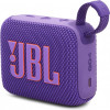 JBL Go 4 Purple (JBLGO4PUR) - зображення 2