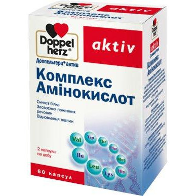 Doppelherz Комплекс амінокислот  Актив капсули 60 шт (4009932527087) - зображення 1