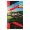 ТЕТ Чай чорний 100 г лист. БРИТАНСЬКА ІМПЕРІЯ&#043;  Чай чорний 50 г листовий АНГЛІЙСЬКА ТРАДИЦІЯ (50602 - зображення 1
