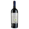 Mare Magnum Вино MareMagnum Syrah Tonno Organic червоне сухе 0,75 л 14,5% (7340048604864) - зображення 3