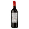 Barton&Guestier Вино Barton & Guestier Pinot Noir Reserve красное сухое 0.75 л 12% (3035131113852) - зображення 3