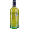 Molinari Ликер Limoncello di Capri 0.7 л 30% (8017450002104) - зображення 2