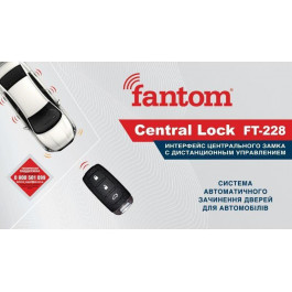   Fantom FT-228