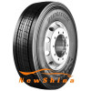 Bridgestone Bridgestone Duravis R-Steer 002 (рульова) 315/70 R22.5 156/150L - зображення 1