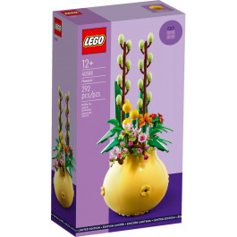   LEGO Горщик для квітів (40588)