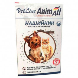   AnimAll VetLine - ошейник от блох и клещей ЭнимАл для кошек и собак Длина 35 см Коричневый (60885)