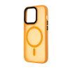 Cosmic Magnetic Color HQ for Apple iPhone 14 Pro Orange (MagColor14ProOrange) - зображення 1