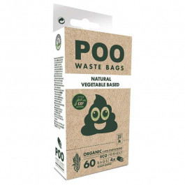   M-Pets (М-Петс) POO Dog Waste Bags Non Scented – Биологически разлагаемые пакеты для уборки за собаками без