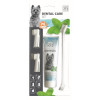 M-Pets (М-Петс) Dental Care set - Mint flavor Toothpaste Kitr - Набор для ухода за зубами с зубной пастой с - зображення 1