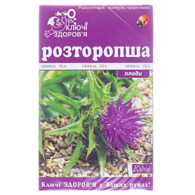 Ключи здоровья Розторопші плоди 200 г - зображення 1