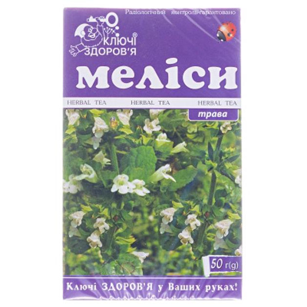 Ключи здоровья Меліси трава 50 г трава - зображення 1