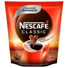 Nescafe Classic растворимый 30г (4823000919709) - зображення 1