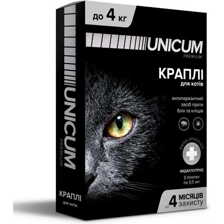 UNICUM Капли Premium от блох и клещей на холку для котов массой 0-4 кг (UN-004) - зображення 1