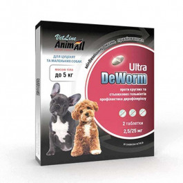   AnimAll Антигельмінтний препарат VetLine DeWorm Ultra для собак та цуценят до 5 кг 2 т 179766 (4820275970626