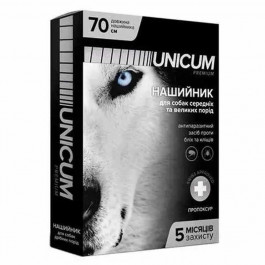   UNICUM Ошейник Premium от блох и клещей для котов 70 см (UN-003)