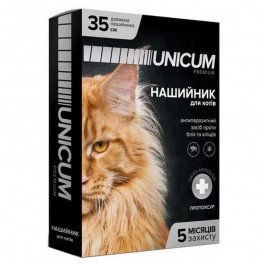   UNICUM Ошейник Premium против блох и клещей для котов 35 см (UN-001)