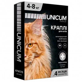   UNICUM Капли Premium от блох и клещей на холку для больших котов массой 4-8 кг (UN-005)