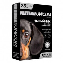   UNICUM Ошейник Premium от блох и клещей для собак 35 см (UN-002)