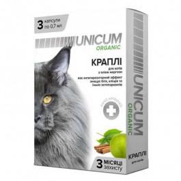   UNICUM Капли Organic на натуральной основе для отпугивания блох и клещей для кошек (3 капсулы) (UN-025)