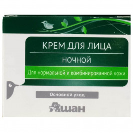 Auchan Крем для обличчя  нічний для нормальної та комбінованої шкіри, 50 мл