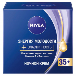 Nivea Крем для обличчя  Нічний Енергія Молодості 35+ 50 мл (4005900450906)