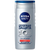 Nivea Гель для душа  Men Серебряная защита мужской с ионами серебра и антибактериальным эффектом 250 мл (4 - зображення 1