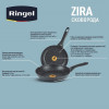 Ringel Zira 24см (RG-11006-24) - зображення 3