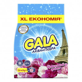   GALA Автомат Французский аромат 4 кг (8001090807243)