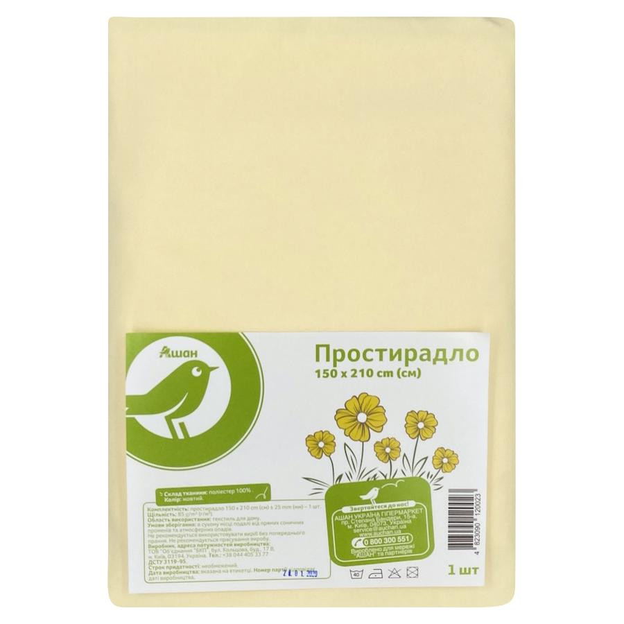 Auchan Простирадло  жовте, 150х210 см (4823090120023) - зображення 1