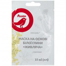   Auchan Маска для лица питательная  Белая глина, 15 мл (4823090121549)