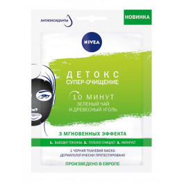   Nivea Маска для обличчя чорна тканинна Детокс супер-очищення  28г