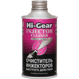   Hi-Gear Очисник інжекторів швидкой дій Hi-Gear (HG3216) 100417 325мл 325мл